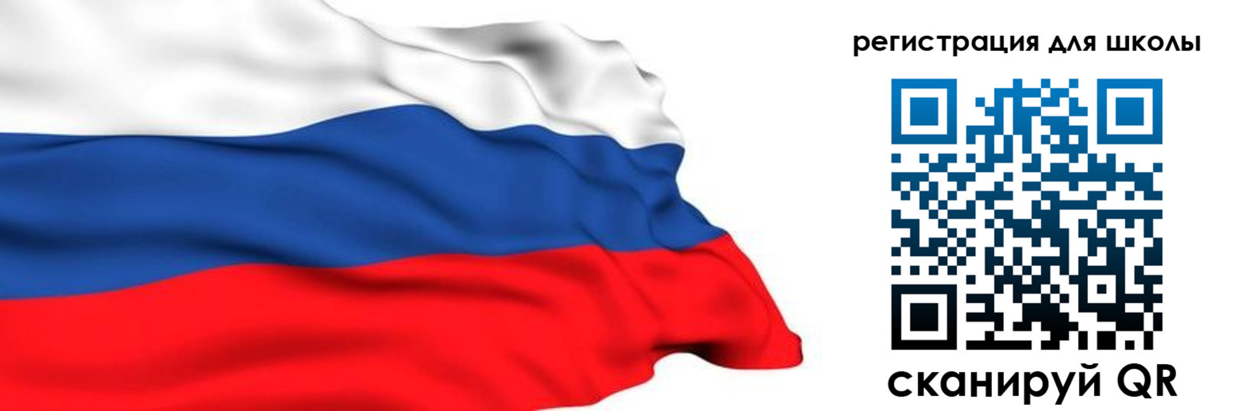 временная регистрация госуслуги в Волгоградской области